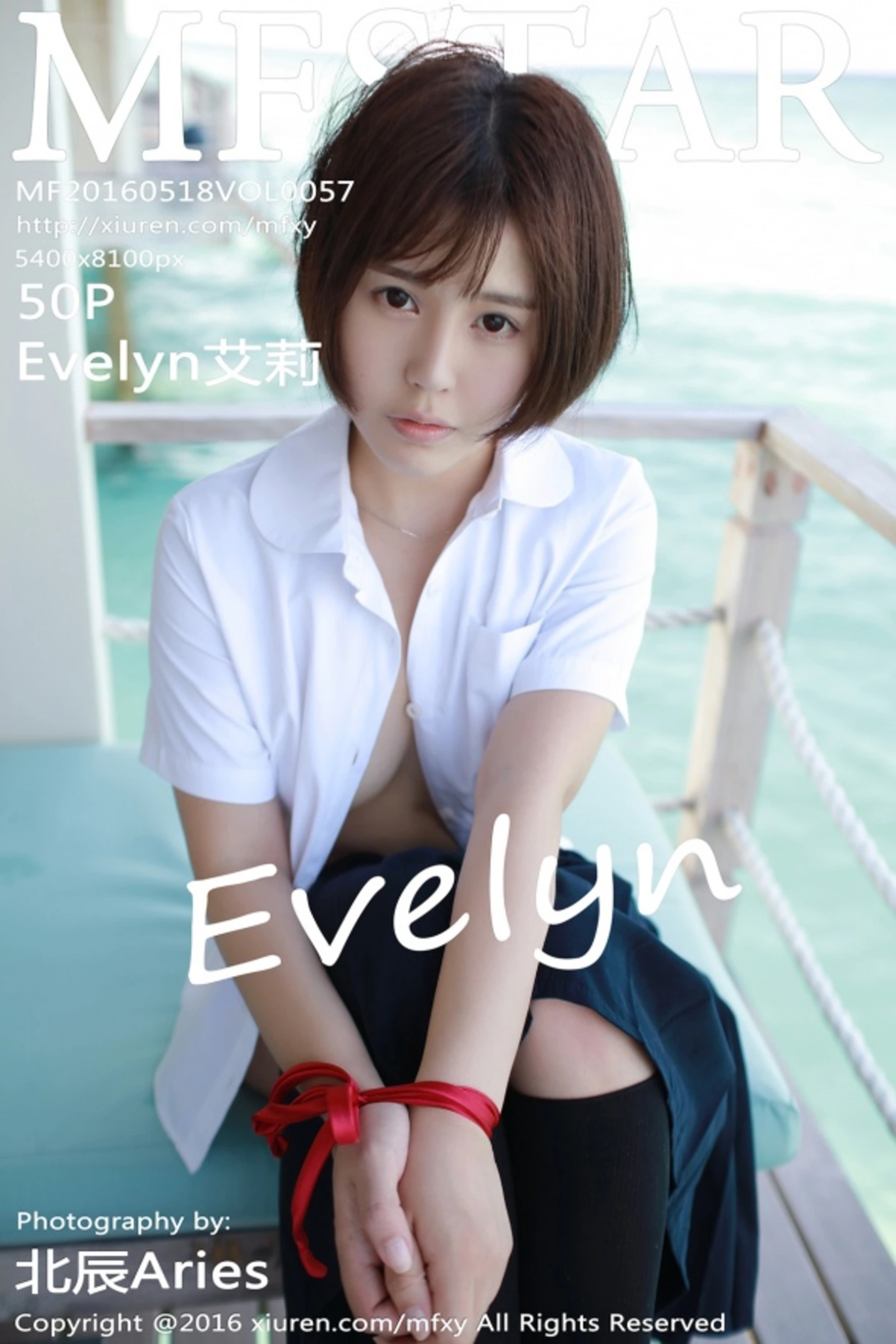 [MFStar模范学院]Vol.057_Evelyn艾莉马尔代夫旅拍性感比基尼白嫩肌肤写真53P-秀人网 - XiuRen.Space